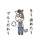 めがねるうし【文字有り】（個別スタンプ：12）