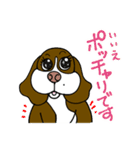 ゆる犬ダイエット（個別スタンプ：2）