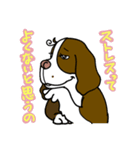 ゆる犬ダイエット（個別スタンプ：15）