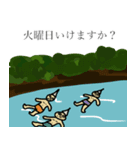 サウナいけますか。（個別スタンプ：4）