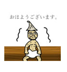 サウナいけますか。（個別スタンプ：11）