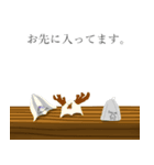サウナいけますか。（個別スタンプ：13）