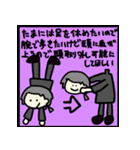 ぼんさいchan名言集（個別スタンプ：7）