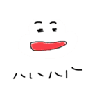 みきをがんばったよ（個別スタンプ：6）