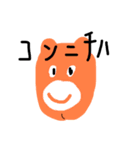 みきをがんばったよ（個別スタンプ：9）