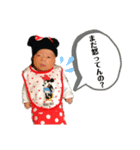 いろちゃんスタンプ❤（個別スタンプ：3）