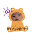 賑やか姉妹2（個別スタンプ：3）