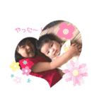 賑やか姉妹2（個別スタンプ：5）