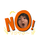 賑やか姉妹2（個別スタンプ：8）