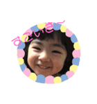賑やか姉妹2（個別スタンプ：9）