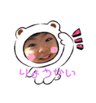 賑やか姉妹2（個別スタンプ：11）
