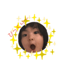 賑やか姉妹2（個別スタンプ：13）