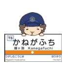 ぱんちくん駅名スタンプ東武スカイ亀戸大師（個別スタンプ：9）