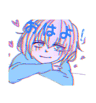 Apa君。（個別スタンプ：3）
