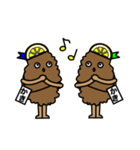 牡蠣を添えて（個別スタンプ：5）