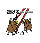 牡蠣を添えて（個別スタンプ：9）