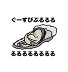 牡蠣を添えて（個別スタンプ：14）