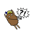 牡蠣を添えて（個別スタンプ：17）