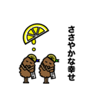 牡蠣を添えて（個別スタンプ：22）