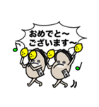 牡蠣を添えて（個別スタンプ：24）