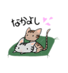 由里葉のねこちゃんスタンプ（個別スタンプ：7）