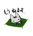 由里葉のねこちゃんスタンプ（個別スタンプ：14）