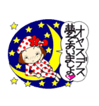 ひま子ちゃん233ひと言スタンプ4（個別スタンプ：38）