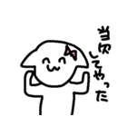 担当のいっぬちゃん（当欠だいすき）（個別スタンプ：1）