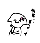 担当のいっぬちゃん（当欠だいすき）（個別スタンプ：2）