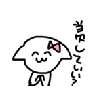 担当のいっぬちゃん（当欠だいすき）（個別スタンプ：5）