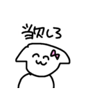 担当のいっぬちゃん（当欠だいすき）（個別スタンプ：7）