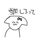 担当のいっぬちゃん（当欠だいすき）（個別スタンプ：10）