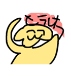 担当のいっぬちゃん（当欠だいすき）（個別スタンプ：16）