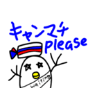 シーメンズ スタンプ（個別スタンプ：9）