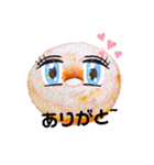 michiruのイラストスタンプ（個別スタンプ：1）