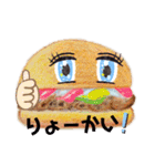 michiruのイラストスタンプ（個別スタンプ：3）