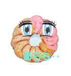 michiruのイラストスタンプ（個別スタンプ：11）