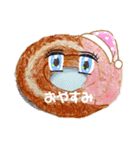 michiruのイラストスタンプ（個別スタンプ：16）