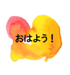 お母さんのためのシンプルアートスタンプ（個別スタンプ：1）