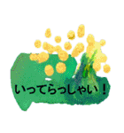 お母さんのためのシンプルアートスタンプ（個別スタンプ：2）