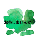 お母さんのためのシンプルアートスタンプ（個別スタンプ：7）