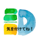 お母さんのためのシンプルアートスタンプ（個別スタンプ：9）