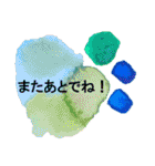 お母さんのためのシンプルアートスタンプ（個別スタンプ：11）