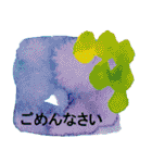 お母さんのためのシンプルアートスタンプ（個別スタンプ：14）