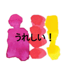 お母さんのためのシンプルアートスタンプ（個別スタンプ：15）