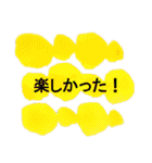 お母さんのためのシンプルアートスタンプ（個別スタンプ：16）