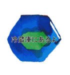 お母さんのためのシンプルアートスタンプ（個別スタンプ：21）
