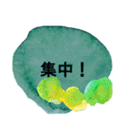 お母さんのためのシンプルアートスタンプ（個別スタンプ：25）