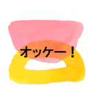 お母さんのためのシンプルアートスタンプ（個別スタンプ：29）