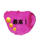 お母さんのためのシンプルアートスタンプ（個別スタンプ：36）